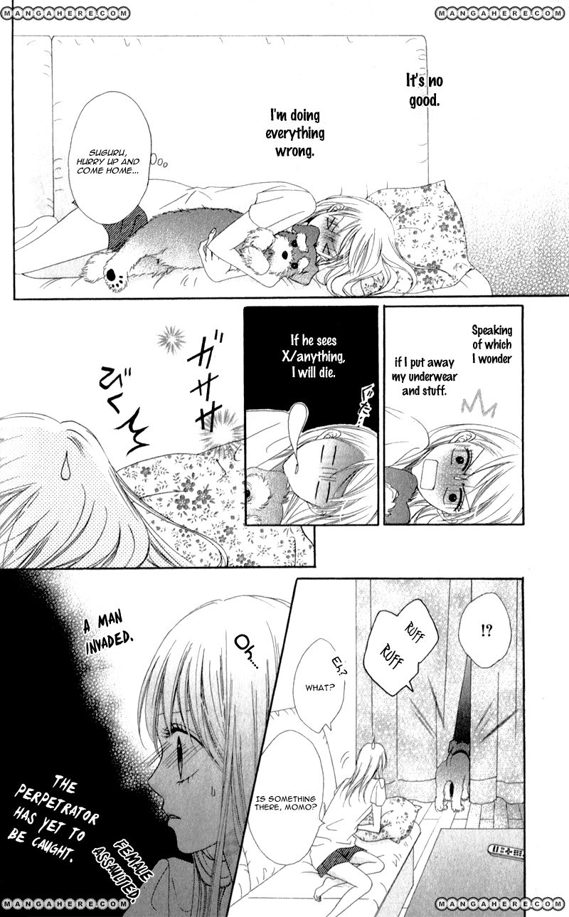 Kiss made no Kyori (YOSHINAGA Yuu) Chapter 2 page 14 - Chapter 2