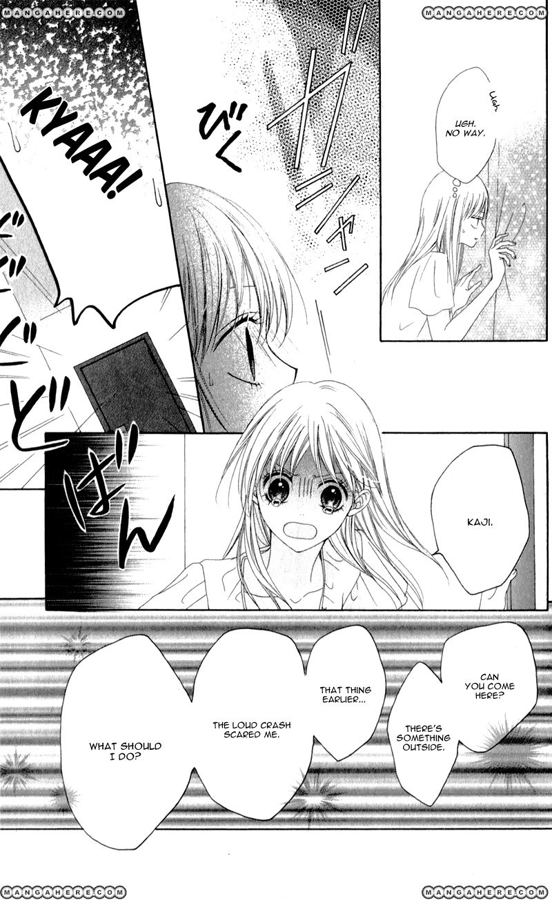 Kiss made no Kyori (YOSHINAGA Yuu) Chapter 2 page 15 - Chapter 2