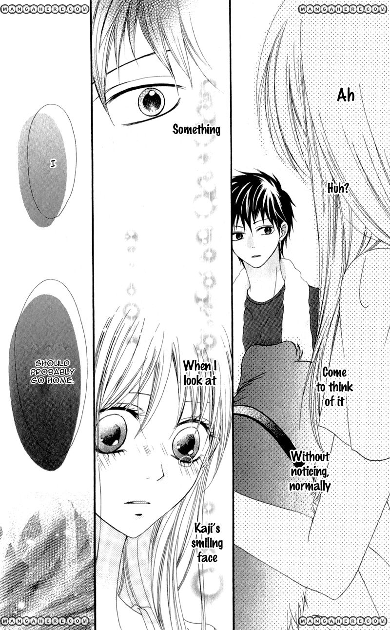 Kiss made no Kyori (YOSHINAGA Yuu) Chapter 2 page 22 - Chapter 2