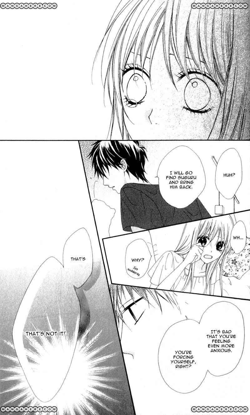 Kiss made no Kyori (YOSHINAGA Yuu) Chapter 2 page 23 - Chapter 2