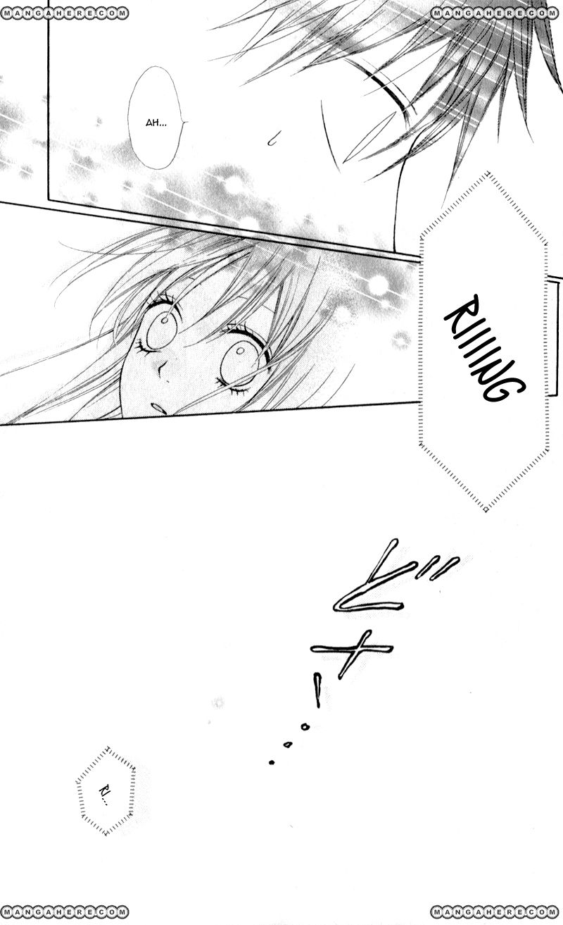Kiss made no Kyori (YOSHINAGA Yuu) Chapter 2 page 29 - Chapter 2