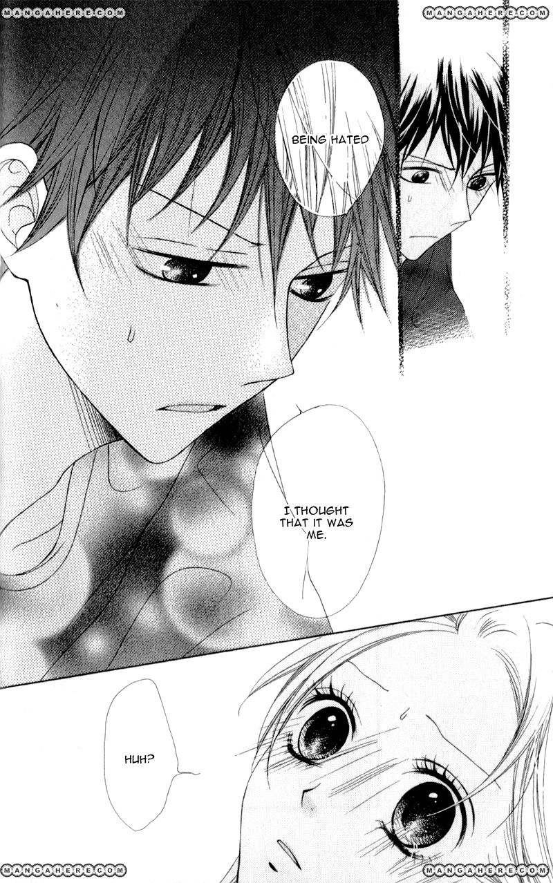Kiss made no Kyori (YOSHINAGA Yuu) Chapter 2 page 31 - Chapter 2