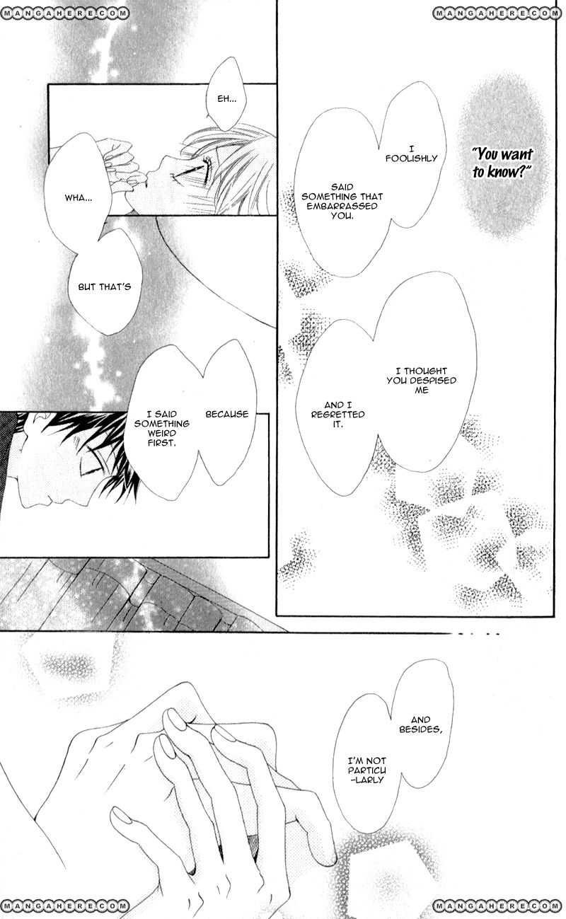 Kiss made no Kyori (YOSHINAGA Yuu) Chapter 2 page 32 - Chapter 2