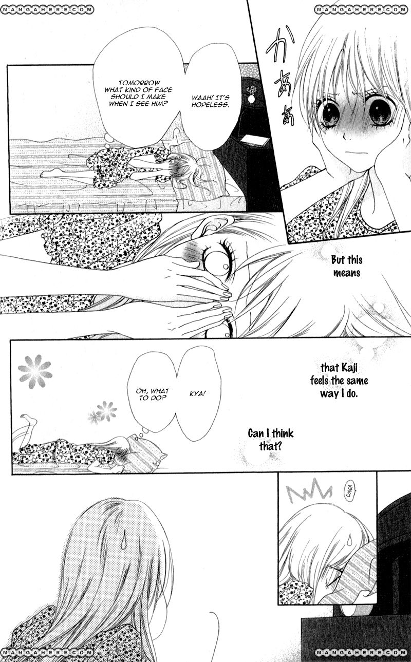 Kiss made no Kyori (YOSHINAGA Yuu) Chapter 2 page 36 - Chapter 2