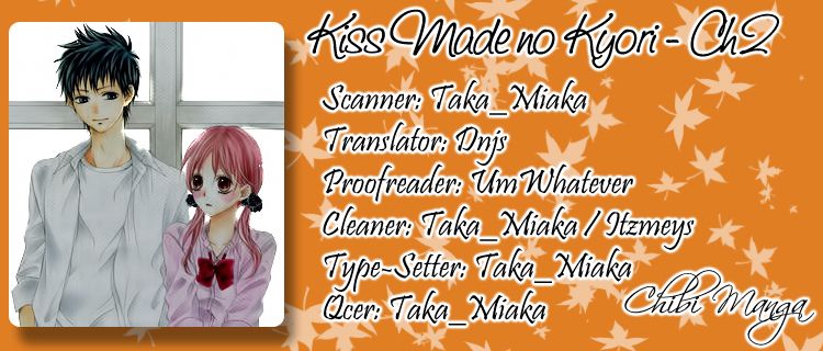 Kiss made no Kyori (YOSHINAGA Yuu) Chapter 2 page 41 - Chapter 2