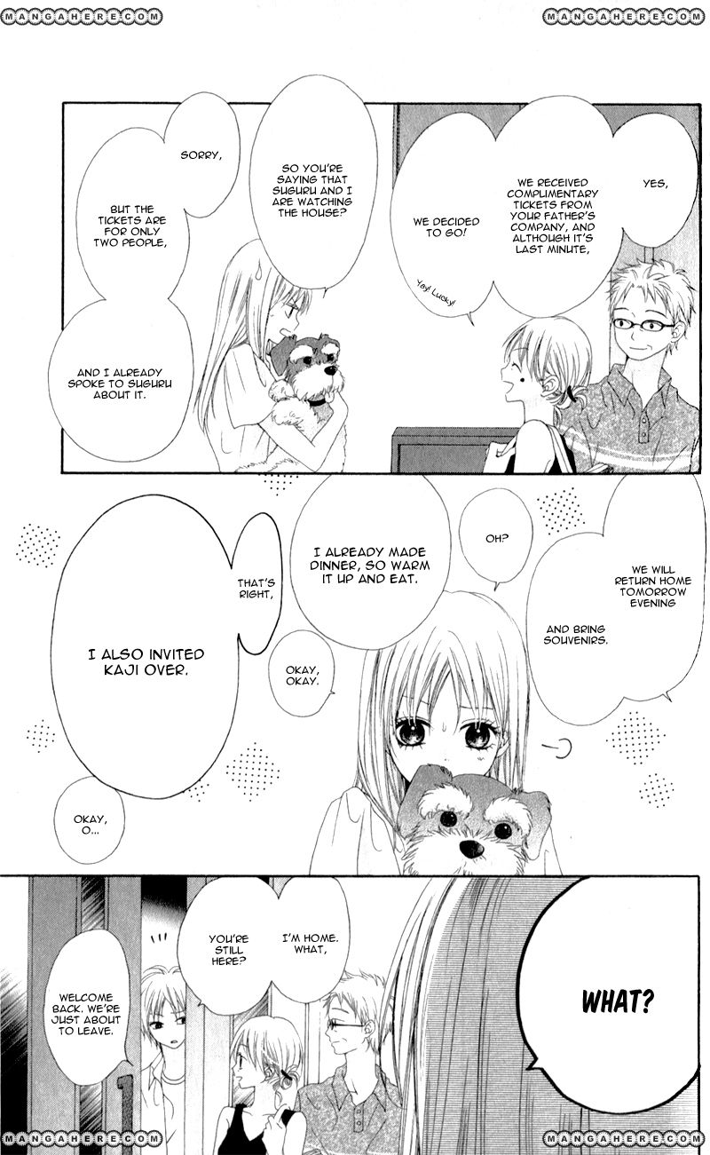 Kiss made no Kyori (YOSHINAGA Yuu) Chapter 2 page 5 - Chapter 2