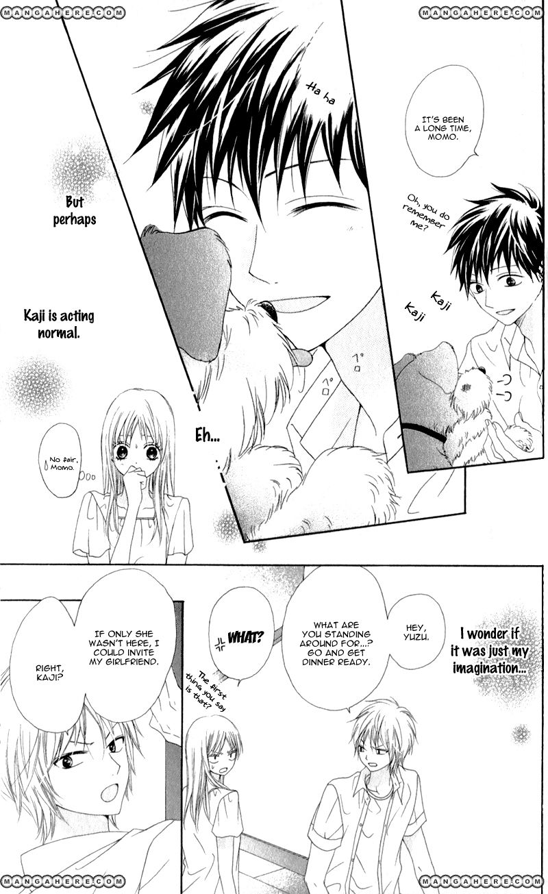 Kiss made no Kyori (YOSHINAGA Yuu) Chapter 2 page 7 - Chapter 2