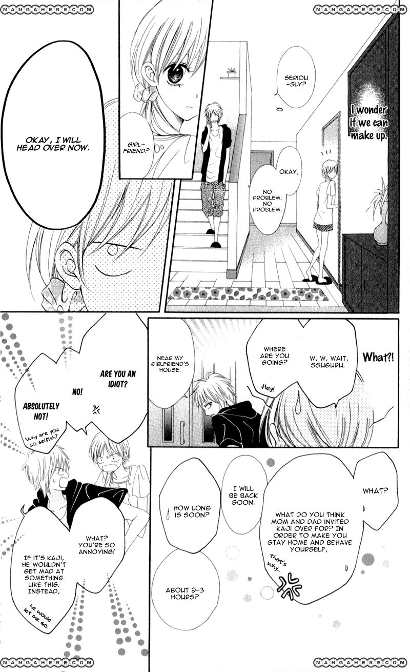Kiss made no Kyori (YOSHINAGA Yuu) Chapter 2 page 9 - Chapter 2