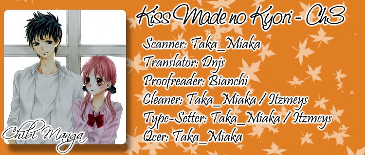 Kiss made no Kyori (YOSHINAGA Yuu) Chapter 3 page 1 - Chapter 3