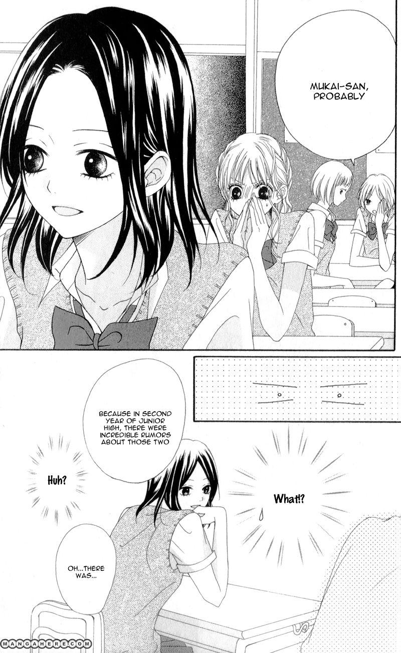 Kiss made no Kyori (YOSHINAGA Yuu) Chapter 3 page 10 - Chapter 3