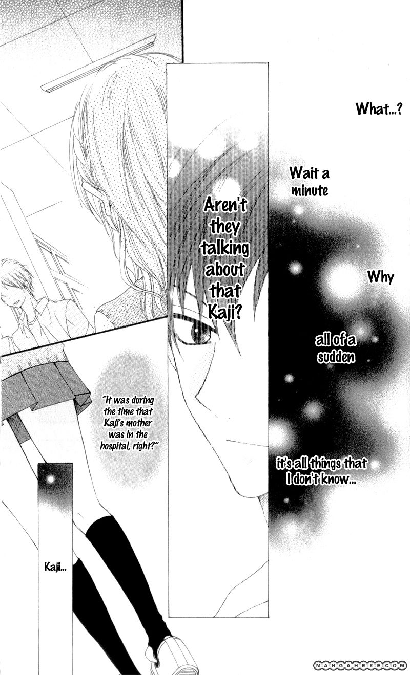 Kiss made no Kyori (YOSHINAGA Yuu) Chapter 3 page 12 - Chapter 3