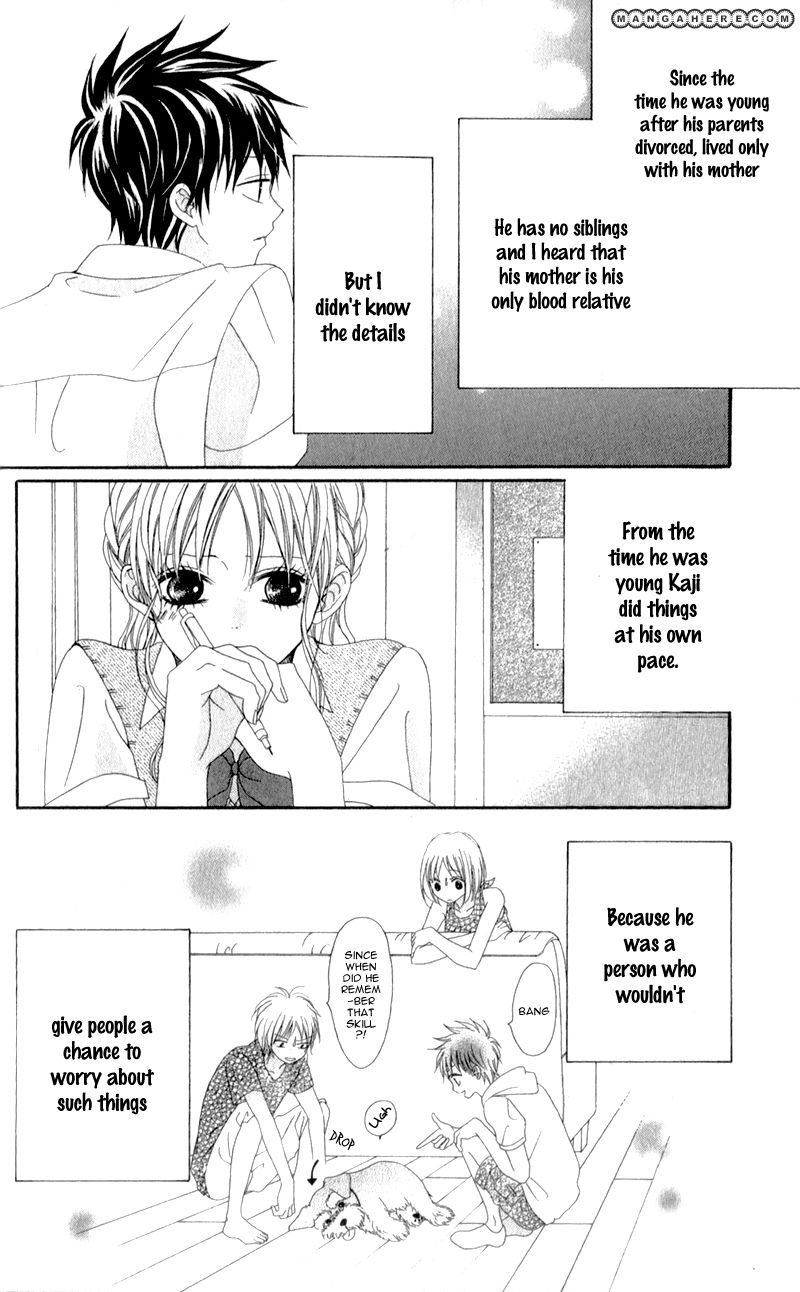 Kiss made no Kyori (YOSHINAGA Yuu) Chapter 3 page 13 - Chapter 3