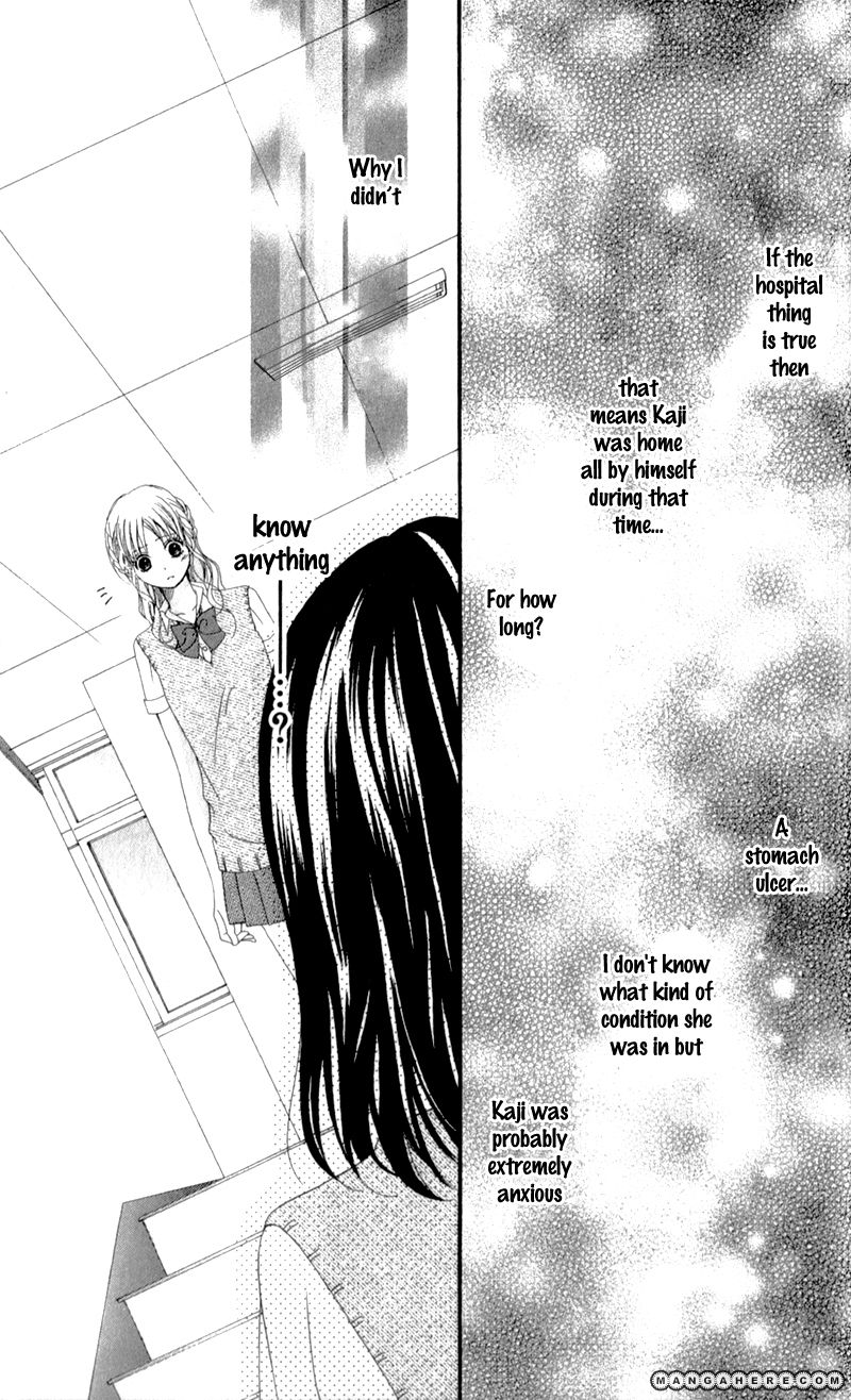 Kiss made no Kyori (YOSHINAGA Yuu) Chapter 3 page 14 - Chapter 3