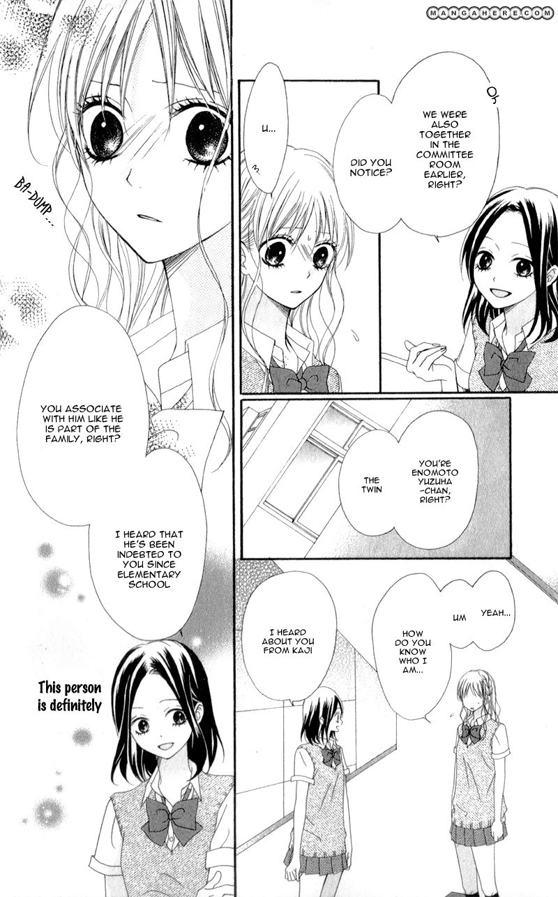 Kiss made no Kyori (YOSHINAGA Yuu) Chapter 3 page 17 - Chapter 3