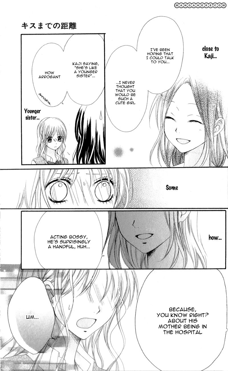 Kiss made no Kyori (YOSHINAGA Yuu) Chapter 3 page 18 - Chapter 3