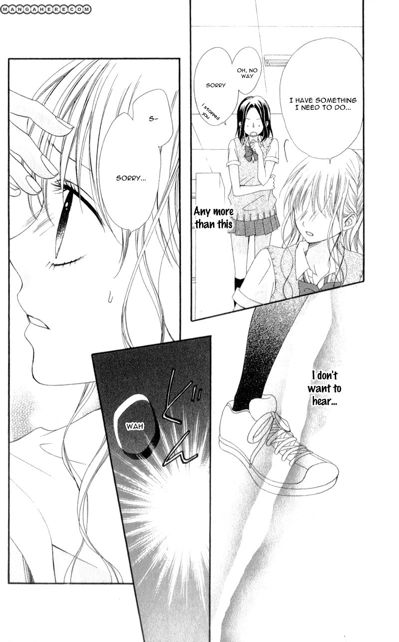 Kiss made no Kyori (YOSHINAGA Yuu) Chapter 3 page 19 - Chapter 3