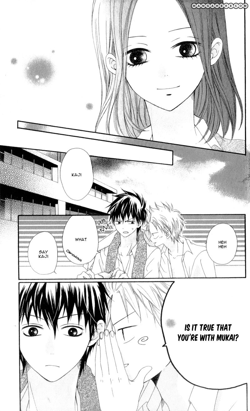 Kiss made no Kyori (YOSHINAGA Yuu) Chapter 3 page 22 - Chapter 3