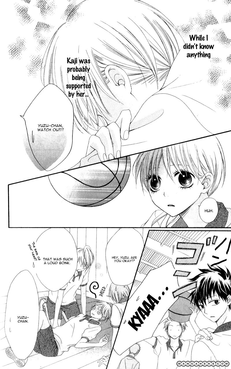 Kiss made no Kyori (YOSHINAGA Yuu) Chapter 3 page 25 - Chapter 3