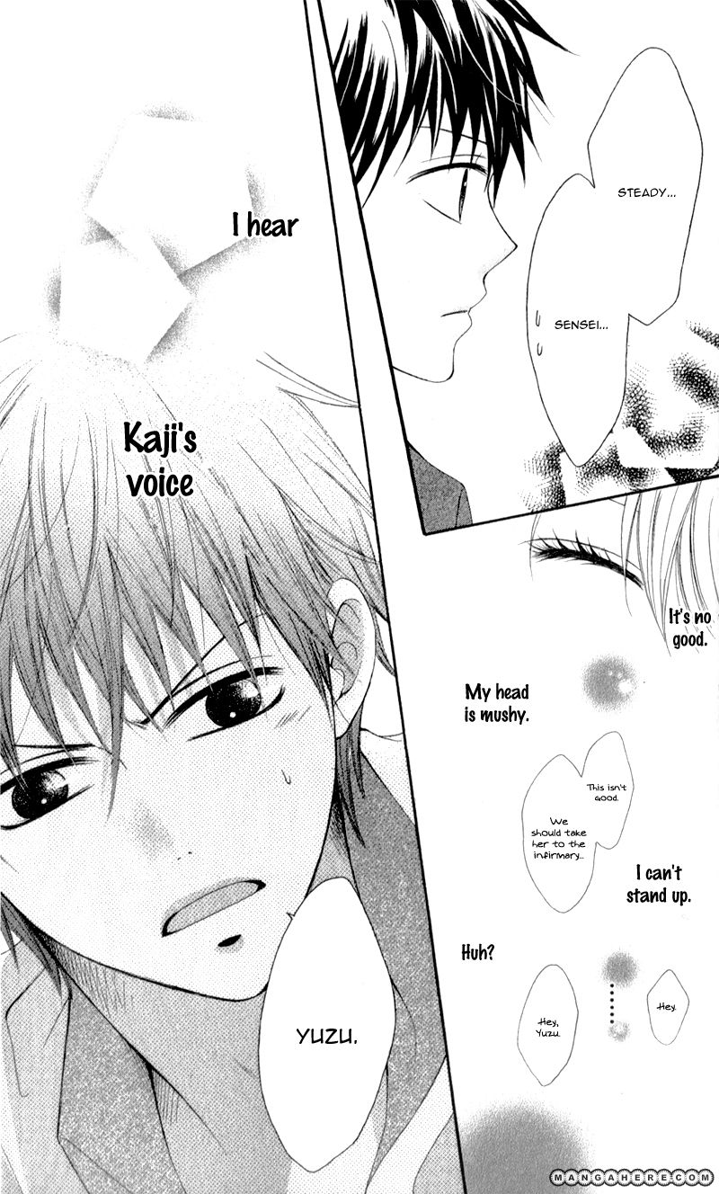 Kiss made no Kyori (YOSHINAGA Yuu) Chapter 3 page 26 - Chapter 3