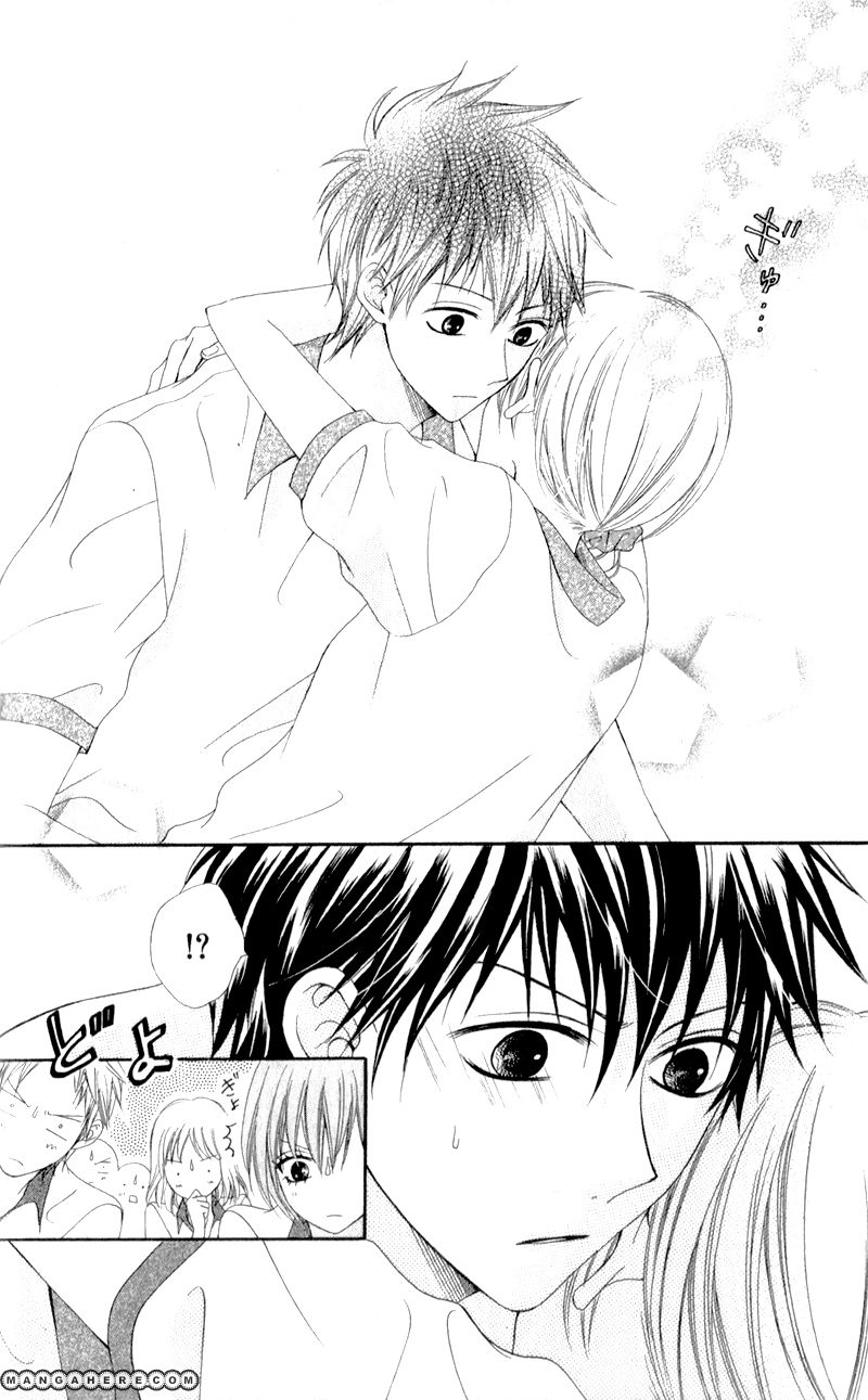 Kiss made no Kyori (YOSHINAGA Yuu) Chapter 3 page 27 - Chapter 3