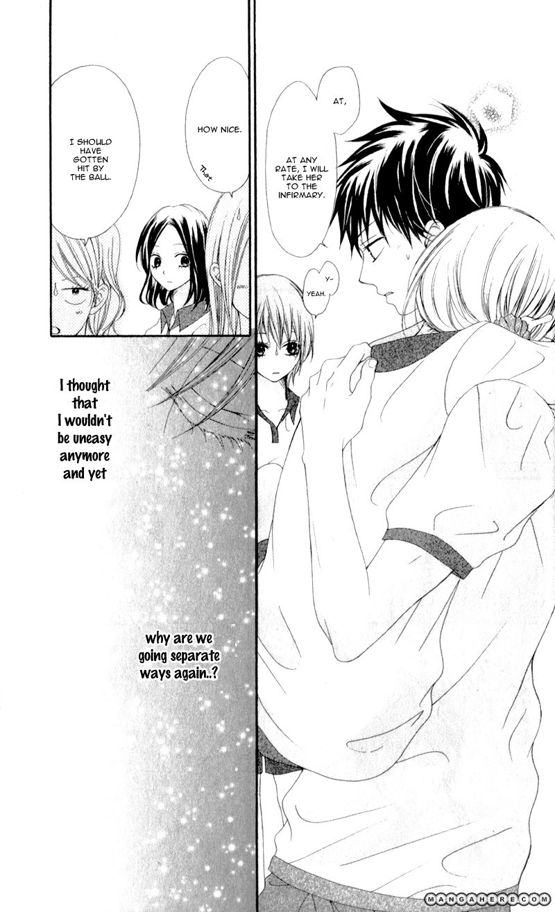 Kiss made no Kyori (YOSHINAGA Yuu) Chapter 3 page 28 - Chapter 3