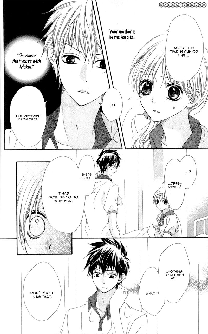 Kiss made no Kyori (YOSHINAGA Yuu) Chapter 3 page 33 - Chapter 3