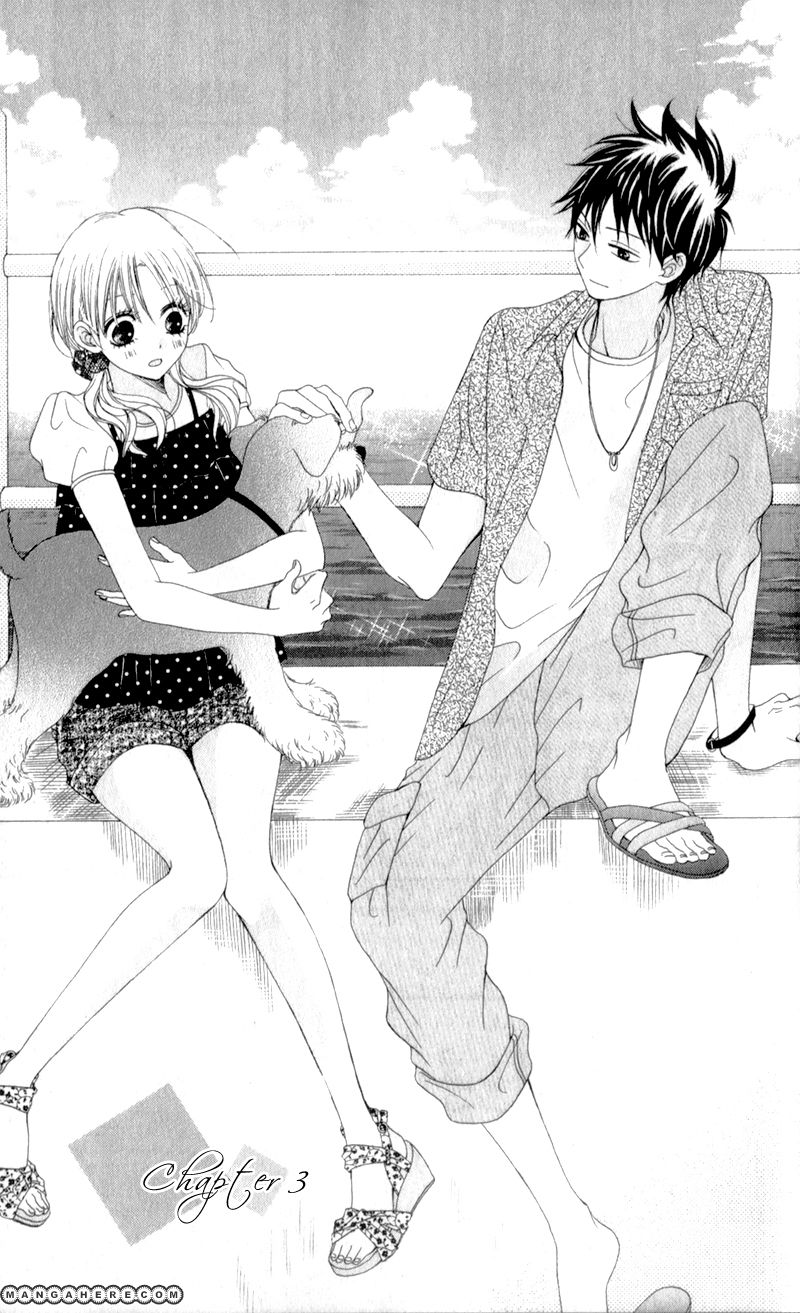 Kiss made no Kyori (YOSHINAGA Yuu) Chapter 3 page 4 - Chapter 3