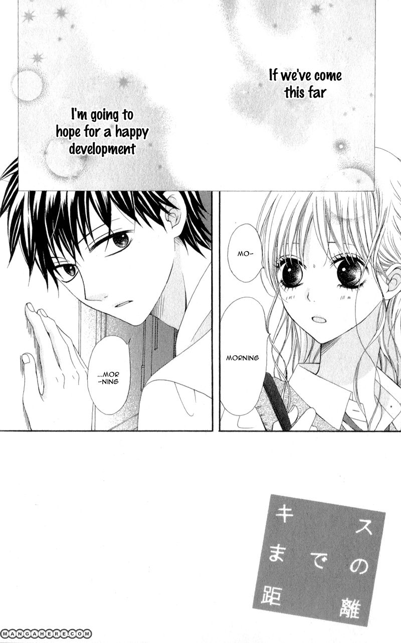 Kiss made no Kyori (YOSHINAGA Yuu) Chapter 3 page 5 - Chapter 3