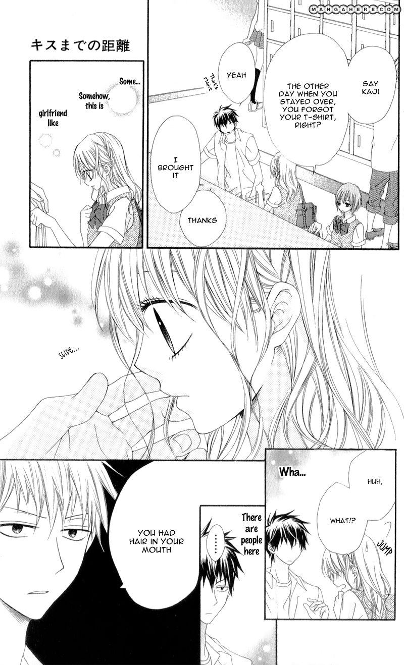 Kiss made no Kyori (YOSHINAGA Yuu) Chapter 3 page 6 - Chapter 3