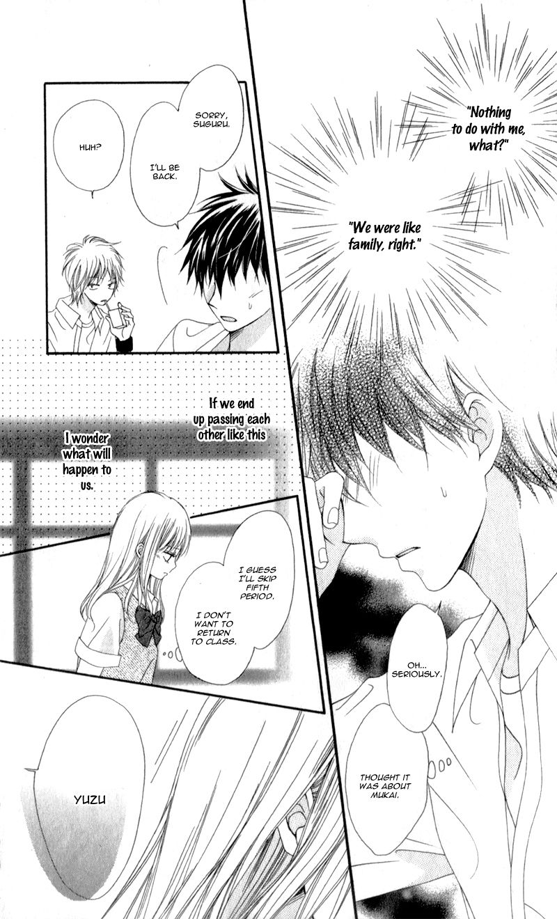 Kiss made no Kyori (YOSHINAGA Yuu) Chapter 4 page 10 - Chapter 4