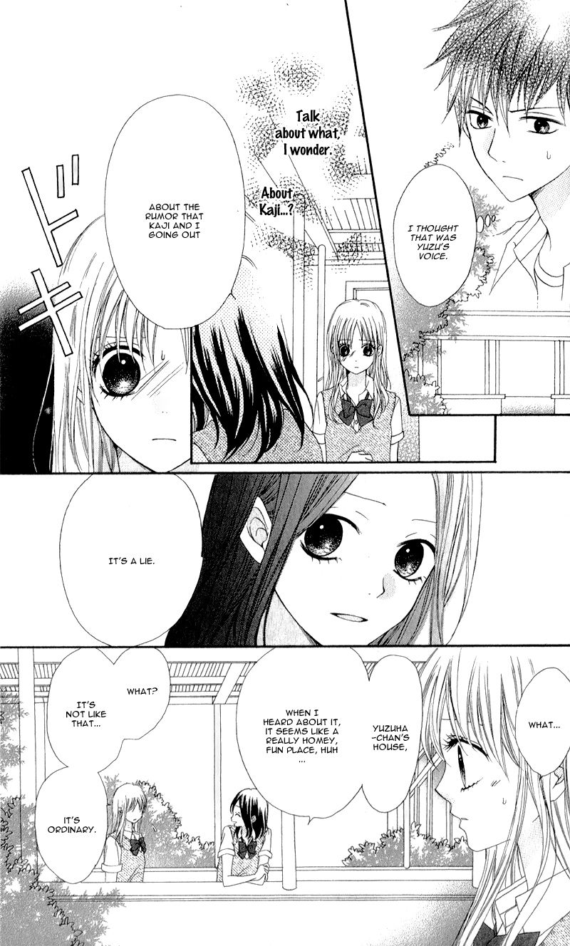 Kiss made no Kyori (YOSHINAGA Yuu) Chapter 4 page 14 - Chapter 4