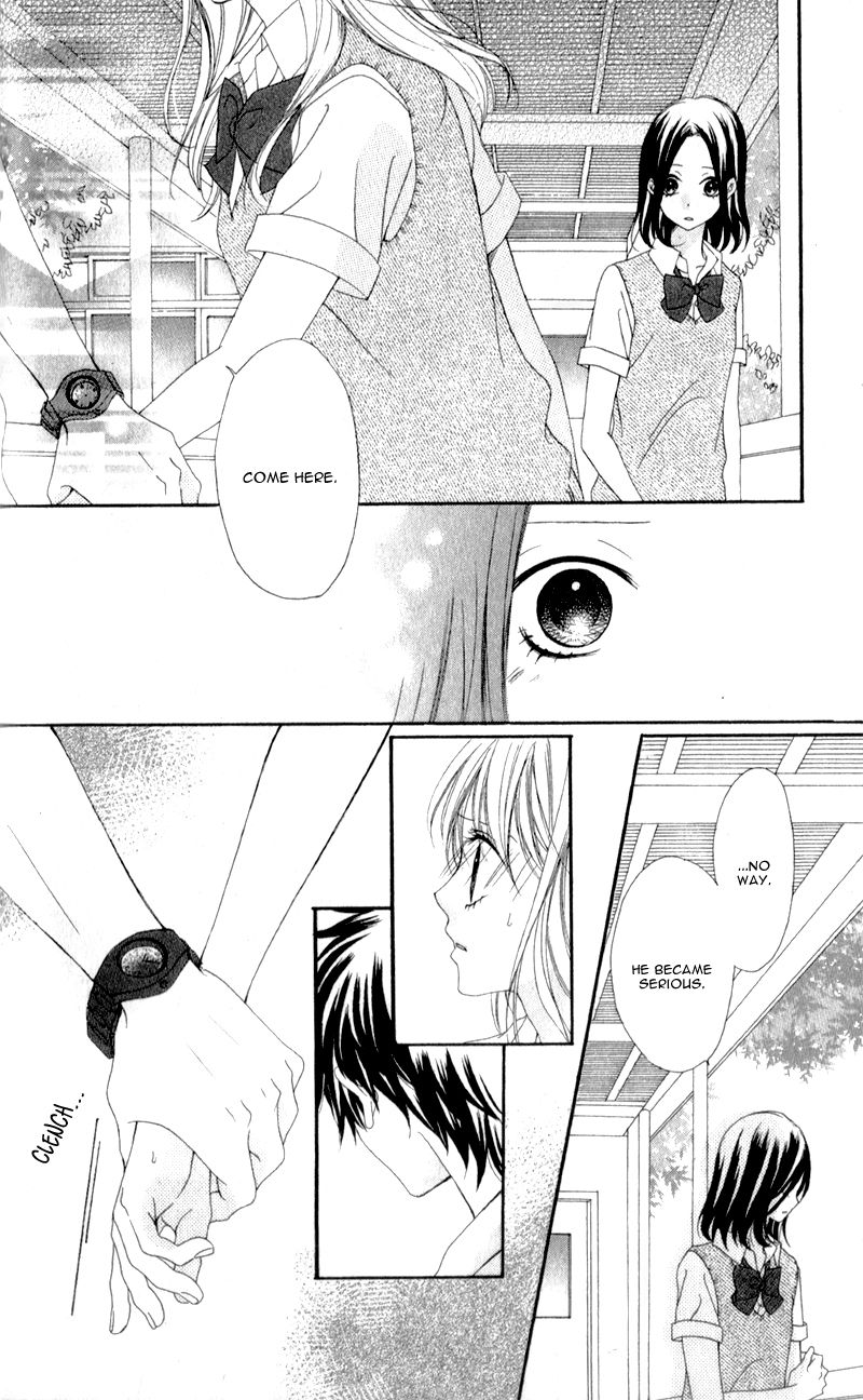 Kiss made no Kyori (YOSHINAGA Yuu) Chapter 4 page 18 - Chapter 4