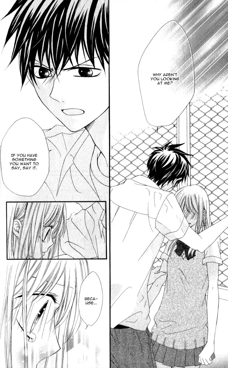 Kiss made no Kyori (YOSHINAGA Yuu) Chapter 4 page 20 - Chapter 4