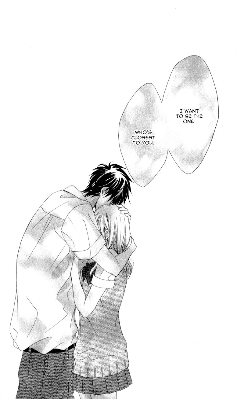 Kiss made no Kyori (YOSHINAGA Yuu) Chapter 4 page 23 - Chapter 4