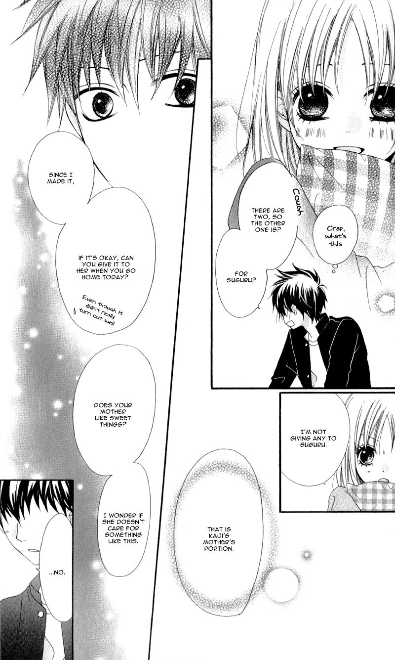 Kiss made no Kyori (YOSHINAGA Yuu) Chapter 4 page 29 - Chapter 4