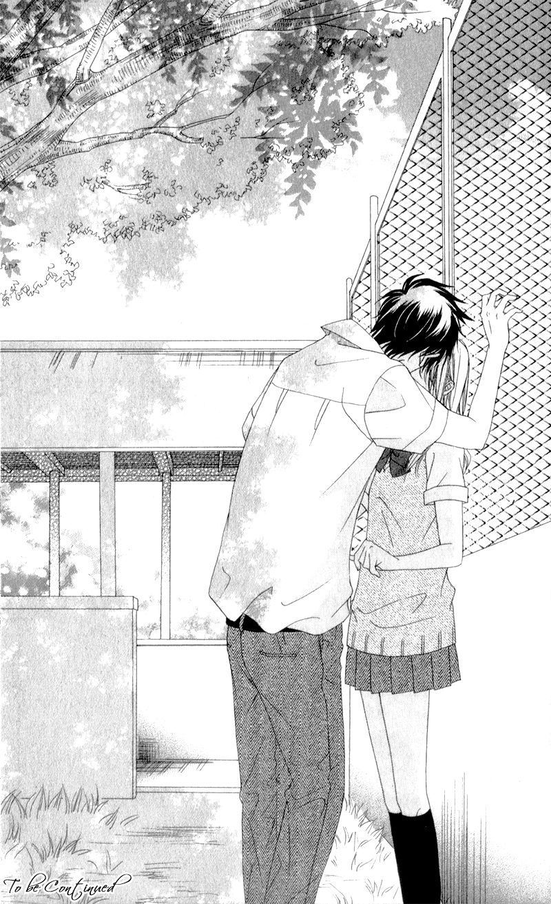 Kiss made no Kyori (YOSHINAGA Yuu) Chapter 4 page 35 - Chapter 4