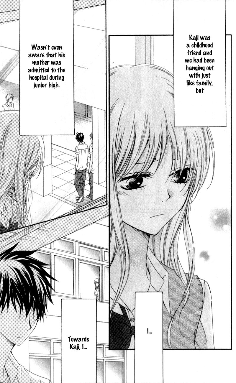 Kiss made no Kyori (YOSHINAGA Yuu) Chapter 4 page 6 - Chapter 4