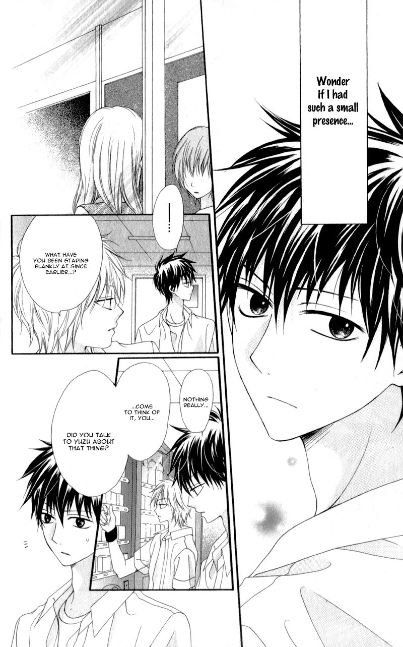 Kiss made no Kyori (YOSHINAGA Yuu) Chapter 4 page 7 - Chapter 4