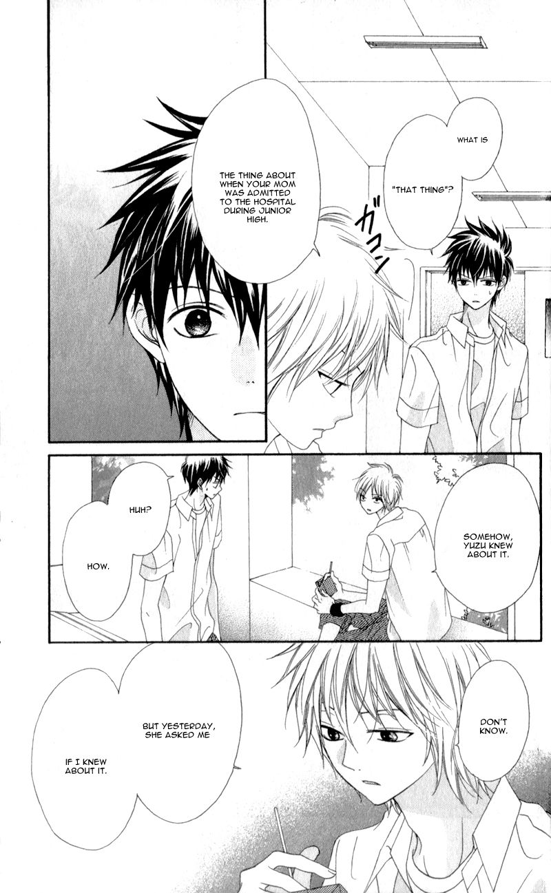 Kiss made no Kyori (YOSHINAGA Yuu) Chapter 4 page 8 - Chapter 4