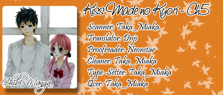 Kiss made no Kyori (YOSHINAGA Yuu) Chapter 5.2 page 1 - Chapter 5 v2 : [End]