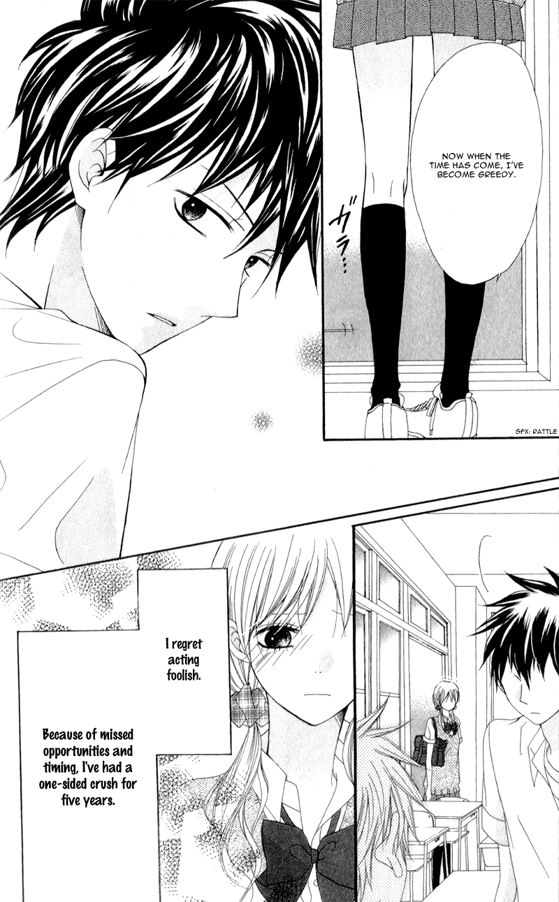 Kiss made no Kyori (YOSHINAGA Yuu) Chapter 5.2 page 11 - Chapter 5 v2 : [End]