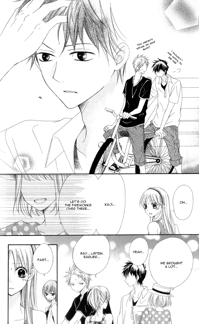 Kiss made no Kyori (YOSHINAGA Yuu) Chapter 5.2 page 15 - Chapter 5 v2 : [End]