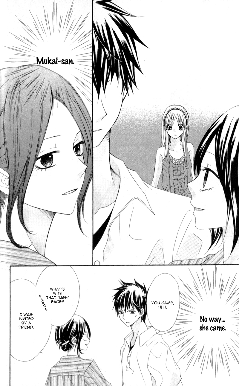 Kiss made no Kyori (YOSHINAGA Yuu) Chapter 5.2 page 17 - Chapter 5 v2 : [End]