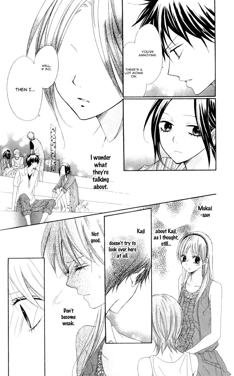 Kiss made no Kyori (YOSHINAGA Yuu) Chapter 5.2 page 19 - Chapter 5 v2 : [End]