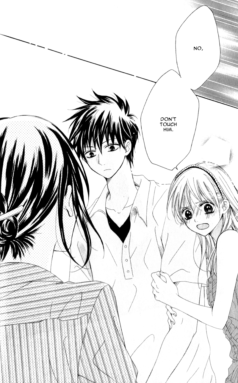 Kiss made no Kyori (YOSHINAGA Yuu) Chapter 5.2 page 21 - Chapter 5 v2 : [End]
