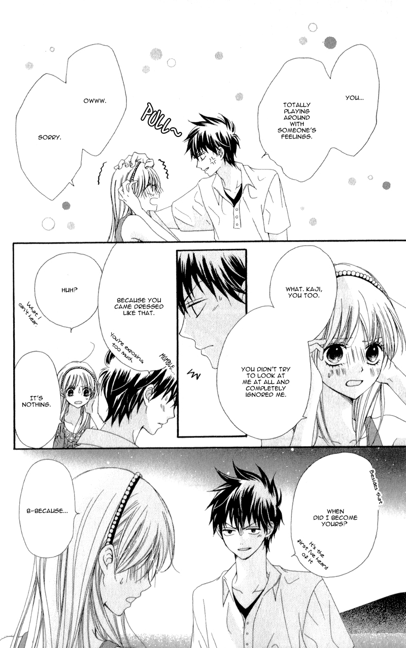 Kiss made no Kyori (YOSHINAGA Yuu) Chapter 5.2 page 27 - Chapter 5 v2 : [End]