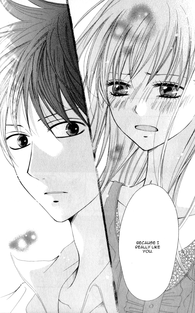 Kiss made no Kyori (YOSHINAGA Yuu) Chapter 5.2 page 29 - Chapter 5 v2 : [End]