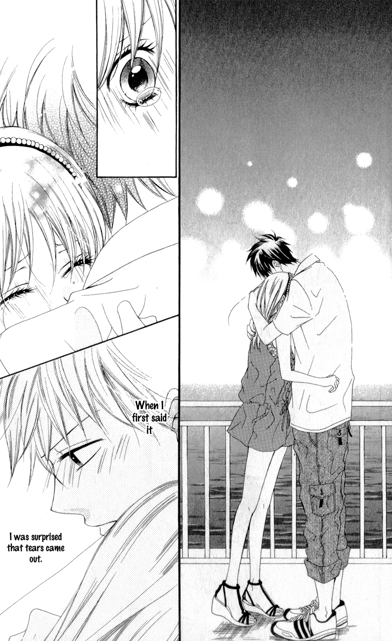 Kiss made no Kyori (YOSHINAGA Yuu) Chapter 5.2 page 30 - Chapter 5 v2 : [End]