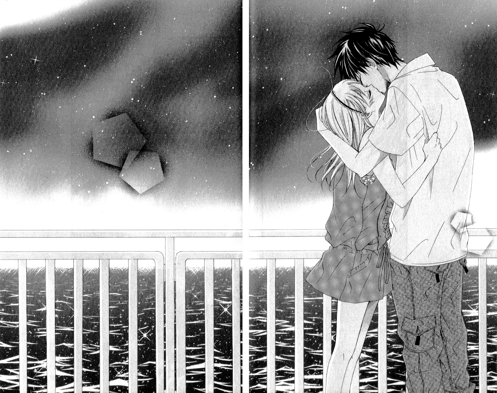 Kiss made no Kyori (YOSHINAGA Yuu) Chapter 5.2 page 33 - Chapter 5 v2 : [End]