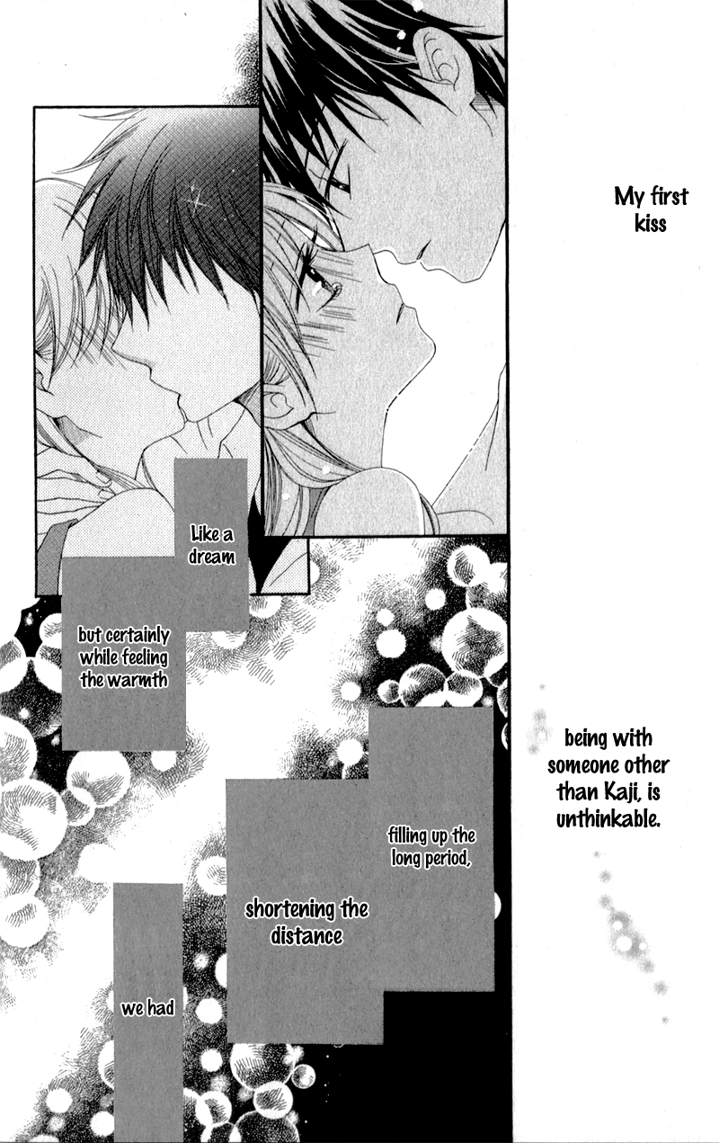 Kiss made no Kyori (YOSHINAGA Yuu) Chapter 5.2 page 34 - Chapter 5 v2 : [End]